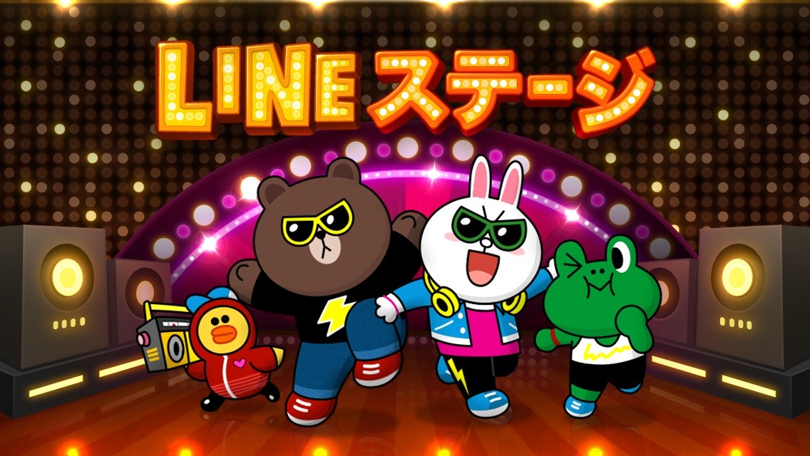 Line Gameに初のリズムゲーム Line ステージ を追加 オリジナル曲に加え 人気のj Popやアニメのテーマ曲など約100曲を収録 S Max