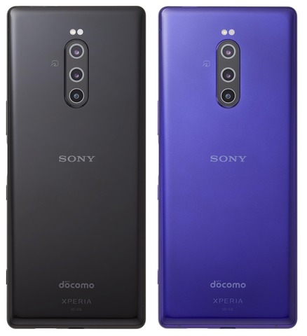 Xperia 1 SO-03L 02
