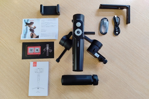 210906_moza_minip_07_960