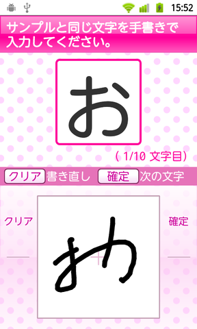 b1fc8d6b.png