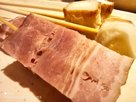 210226_RedmiNote9T_51_960