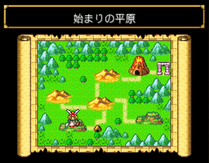 ワルキューレ 三度マーベルランドへ 横スクロールアクションrpg ワルキューレの栄光 Androidアプリ S Max ワルキューレ 三度マーベルランドへ 横スクロールアクションrpg ワルキューレの栄光 Androidアプリ S Max
