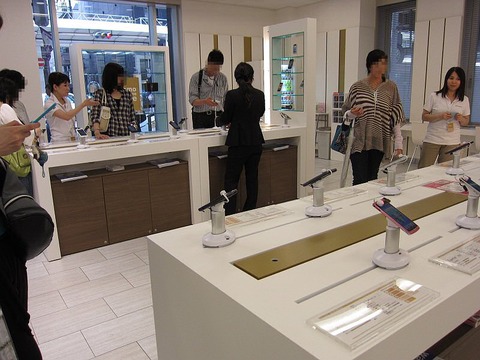 b3a34829.jpg