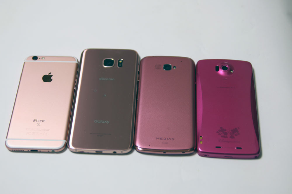 世界的にピンク人気 最新スマホ Galaxy S7 Edge のピンクゴールドと人気の Iphone 6s のローズゴールドなどのピンクを比較してみた レビュー S Max