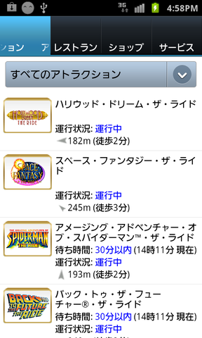 b4268ee6.png