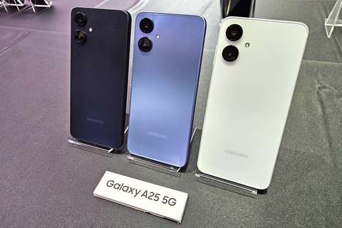 GalaxyA25 5G ライトブルー Galaxy A25 5G｜価格比較・最新情報 - 価格.com