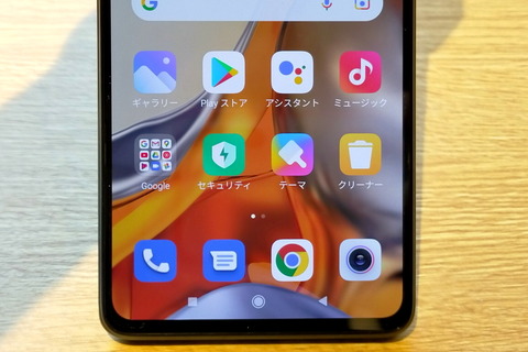 211110_xiaomi_11t_pro_08_960