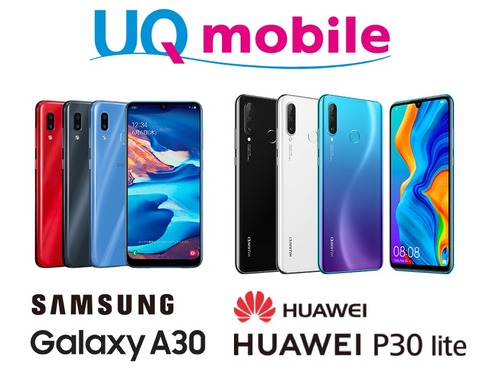 huawei a30 lite