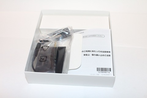 SO-02F_p03