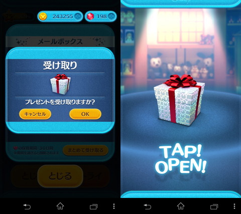 140716_tumtsum_09_960