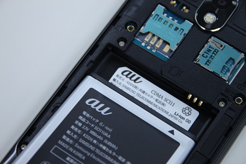 sgs2_wimax_unboxing_006