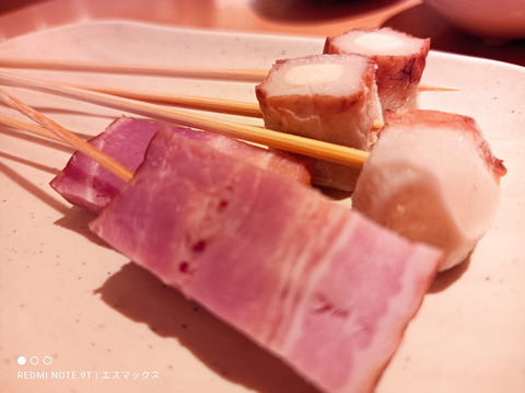 210226_RedmiNote9T_50_960