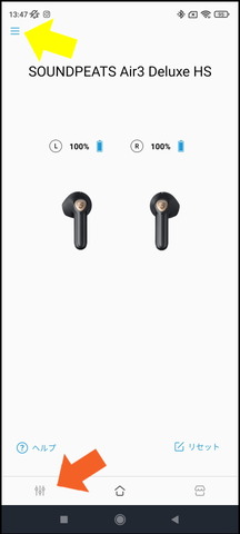 221116_soundpeats_air3dxhs_review_27_960