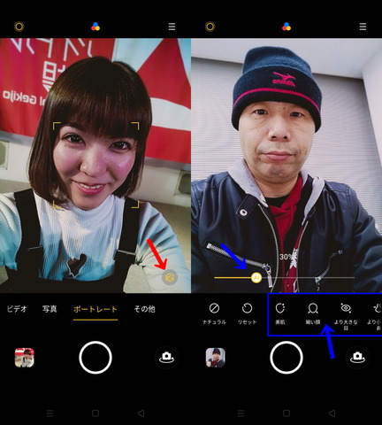 201224_oppo_a73_36_960