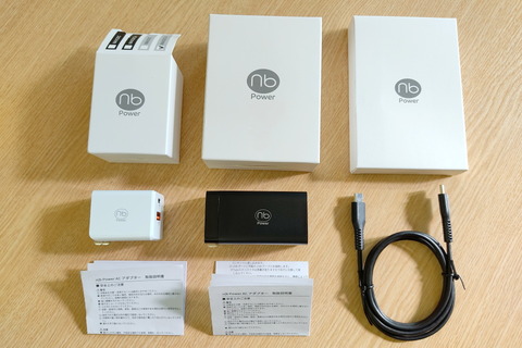 211104_nbpower_09_960