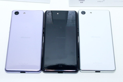 190516_xperia_ace_03_960