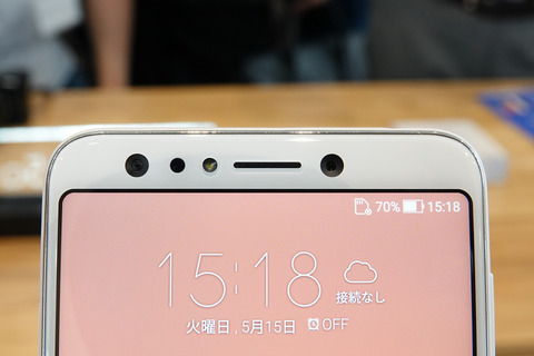 zenfone5q-006