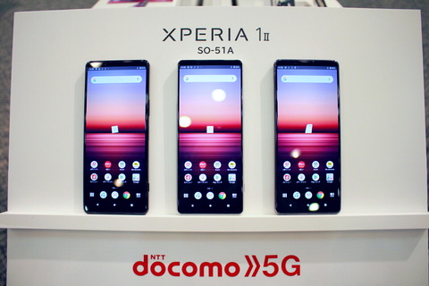 200318_dcm_xperia1ii_02_960