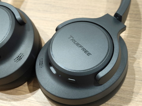 20251117_TRUEFREE_HF10_09_1200