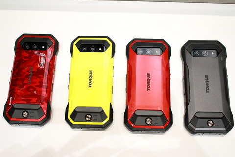 スマートフォン　torque KYG01 TORQUE® 5G | 製品情報 | スマートフォン・携帯電話 | 京セラ