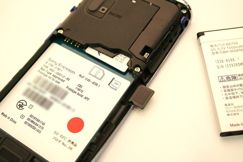 b641887a.jpg