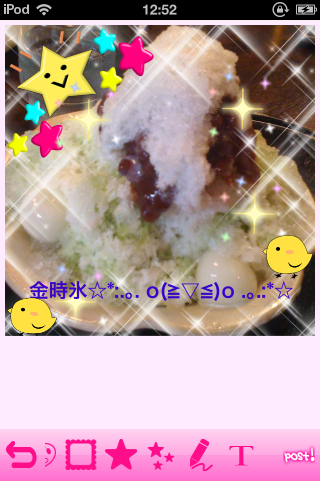 livedoor.blogimg.jp/smaxjp/imgs/1/c/1cad17f2.png