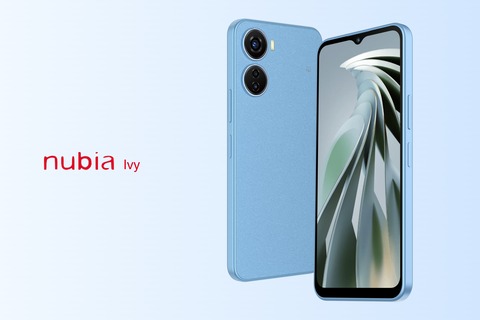 低価格なスタンダードスマホ「nubia Ivy」が日本で発売へ！ZTEが