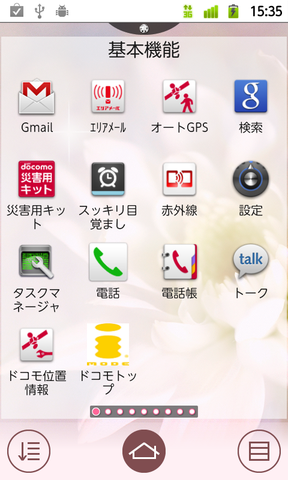 b6a7bd94.png