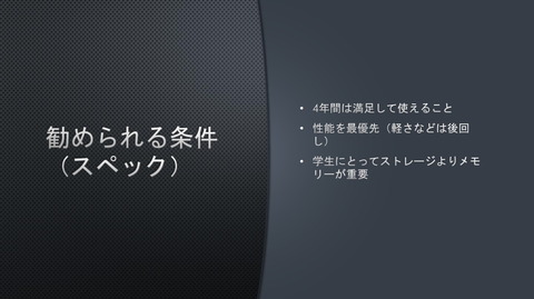 210309_huawei_event_10_960