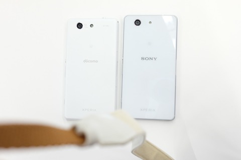 150513_XperiaA4_SO-04G_08