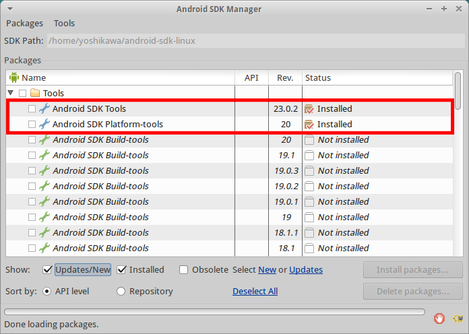 androidwear_screenshot_004