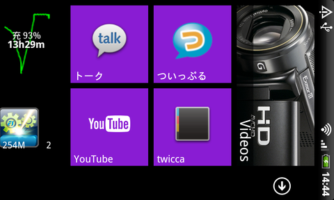 b74b42c4.png