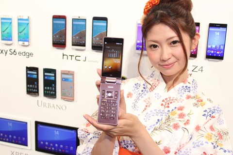 150516_aquoskshf32_14