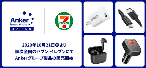 201014_unicase_iPhone12series_01