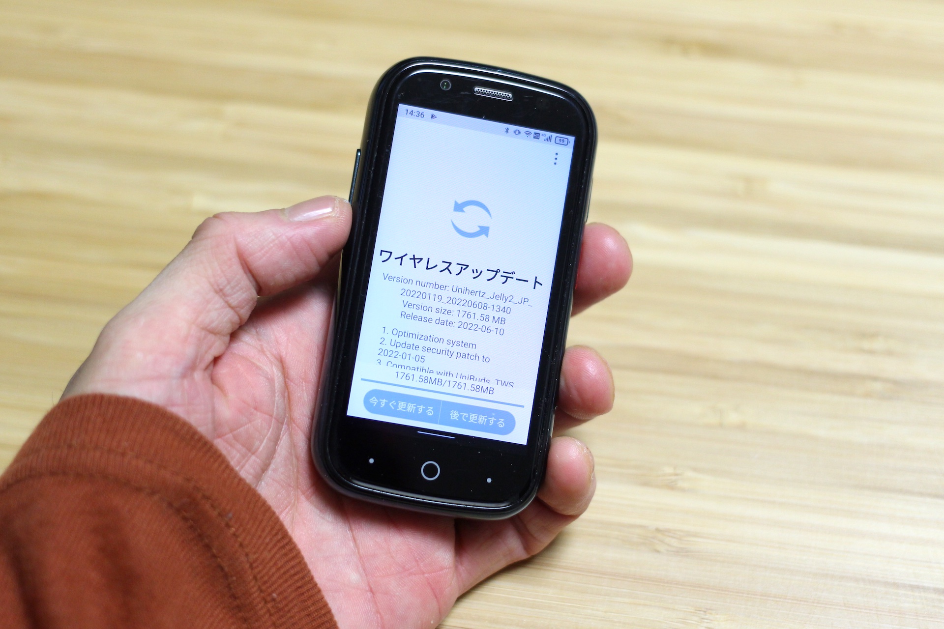 Unihertz、超小型スマホ「Jelly 2」のFeliCa対応日本版にAndroid 11へのOSバージョンアップを含むソフトウェア更新を