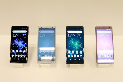 180514_au_xperia_04_960