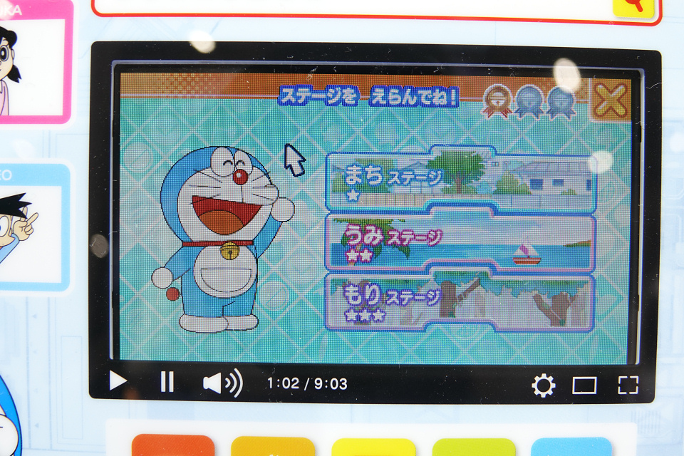 東京おもちゃショー18 ドラえもんと一緒に楽しくパソコン操作やプログラミングを覚えられる ドラえもんステップアップパソコン を写真で紹介 レポート S Max 東京おもちゃショー18 ドラえもんと一緒に楽しくパソコン操作やプログラミングを覚えられる ドラえもんステップアップパソコン を写真で紹介 レポート S Max
