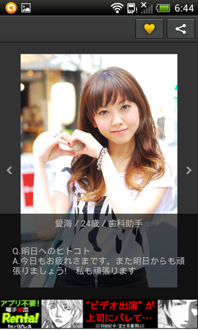 b8914eb9.png