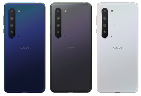 AQUOS R5G_05