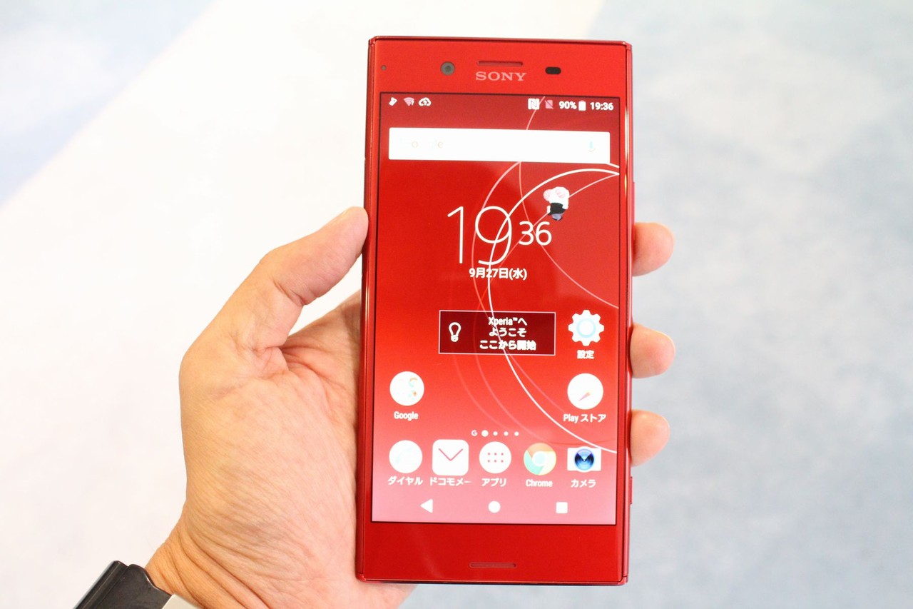 鮮やかな 赤 がまぶしい 大人気のnttドコモ向けプレミアムスマホ Xperia Xz Premium So 04j の新色 Rosso を写真と動画で紹介 レポート S Max