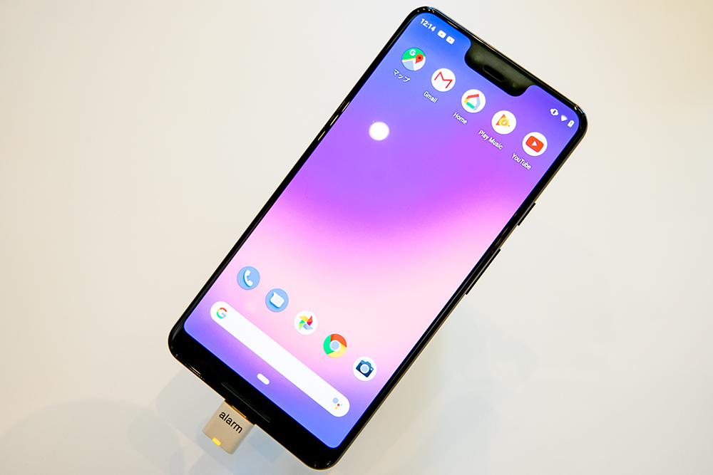 Google ストアにてSIMフリースマホ「Pixel 3 XL」が64GB・128GBともに4万5千円でセール販売中！最大8万8100円