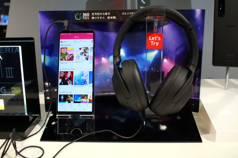 210519_dcm_xperia1iii_so-51b_12_960