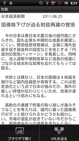 b9831b8d.png