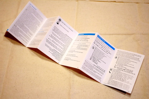 210528_anker_nanoII_09_960