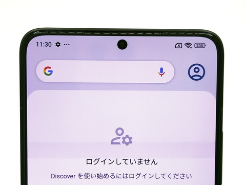 240520_pocof6pro_06_1280