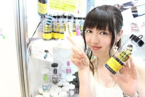 150527_salomjapan_04_960