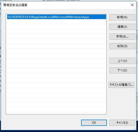 25-android-sdk-platform-tools-install-06