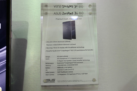 asus-zenpad3-8-z582kl_16