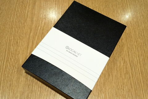 200304_thewifi_04_960