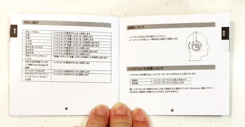 240430_soundpeats_space_12_1200